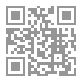Qr Code L'ora topica di Carlo Dossi