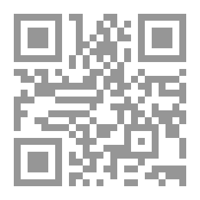 Qr Code دمشق القديمة وكنوزها الدفينة