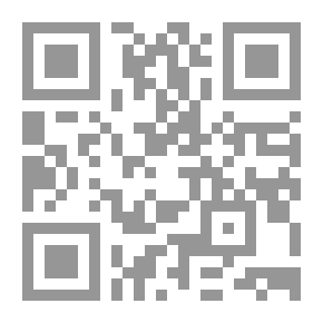 Qr Code الدرر الثمين في فضل القدي وفلسطين