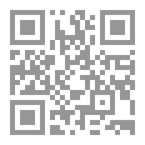 Qr Code Essays In Jurisprudence And Ethics