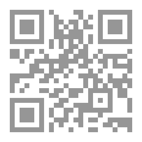 Qr Code The Big Four Communists In The Modern History Of Lebanon (Fouad Al-Shamali - Faragallah Al-Helou - Nicolas Chaoui - George Hawi)
