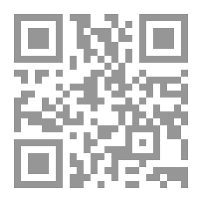 Qr Code أدبية الرحلة في رسالة الغفران