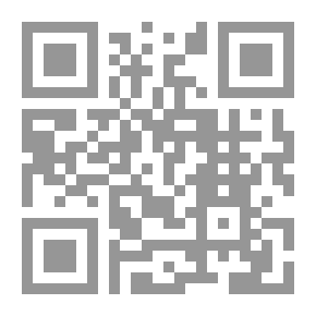 Qr Code الموقف العربي من العنف