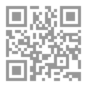 Qr Code Chosen Slavery