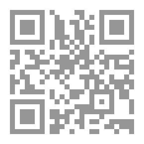 Qr Code الأختام الأصولية والشعائر التقدمية - مصائر المشروع الثقافي العربي