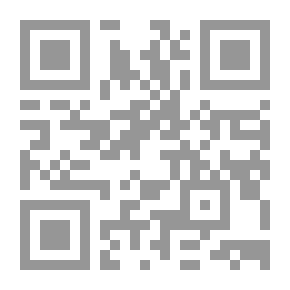 Qr Code حاشية سنية يوسف الصفتي المالكي على الجواهر الزكية في حل ألفاظ العشماوية