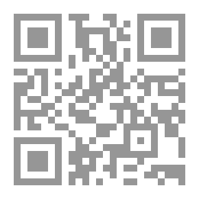 Qr Code The Role Of Political Elites In Activating The Course Of Maghreb Integration In Light Of Internal Obstacles - Reality And Stakes