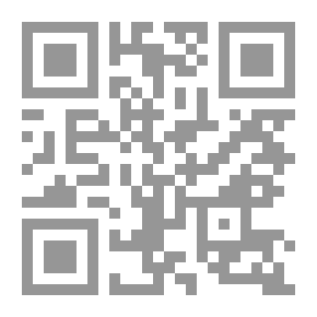 Qr Code خطط الشام ج3