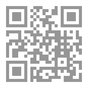Qr Code Cash Smuggling Crimes (Between Law And Reality)