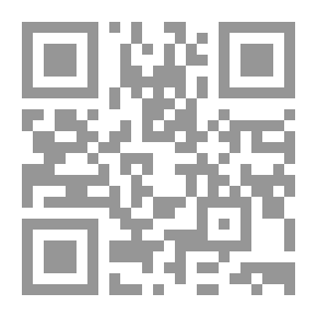 Qr Code أما آن لهذا الفارس أن يترجل