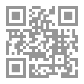 Qr Code خيمة لجوء