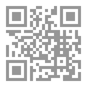 Qr Code وجهات إسرائيل الإستراتيجية بعد عاما على إقامتها وثيقة مؤتمر هرتسيليا الثامن