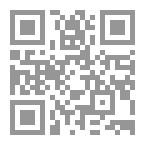 Qr Code Atheneum