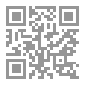 Qr Code كاتالينا