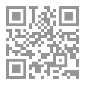 Qr Code العقد والإرادة المنفردة