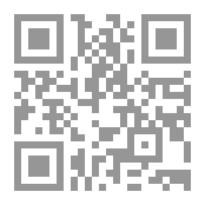 Qr Code Imperialist Globalization