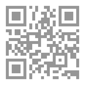 Qr Code Some Love (Ice Cream #1)
