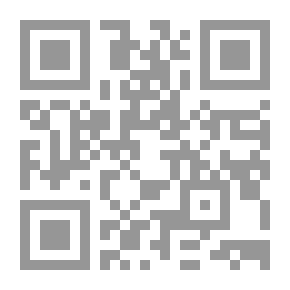 Qr Code من قتل بالومينو موليرو