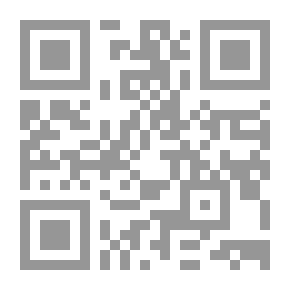 Qr Code Al-Risala Magazine, Seventh Year, Issue 311