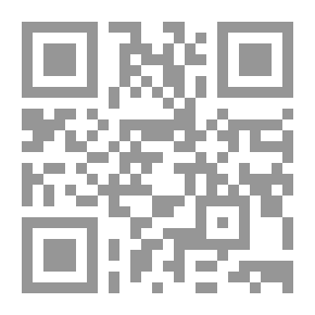 Qr Code منوعات الإنجليزية