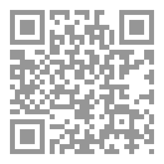 Qr Code بكاء أوتار