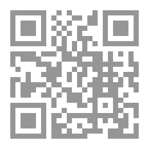 Qr Code بصمات الكاكاو