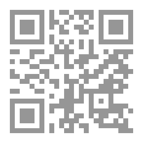 Qr Code شرود الزمن