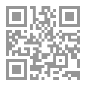 Qr Code Complete Hypnotism, Mesmerism, Mind-Reading and Spiritualism How to Hypnotize: Being an Exhaustive and Practical System of Method, Application, and Use