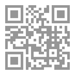 Qr Code In Ancient Criticism And Rhetoric