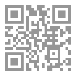 Qr Code أخلاقيات ممارسة العلاقات العامة
