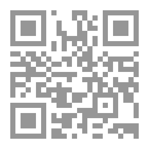 Qr Code Basic Input/Output System - BIOS