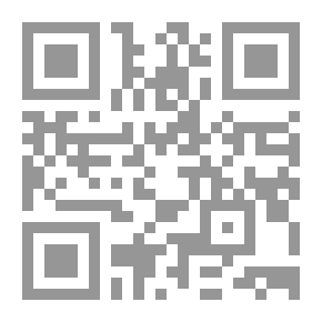 Qr Code Tomato (Production Technology And Physiology)