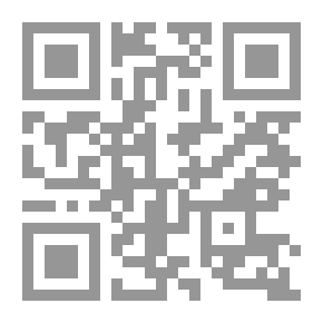 Qr Code المنزل