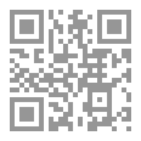 Qr Code التقليد في المذاهب الإسلامية
