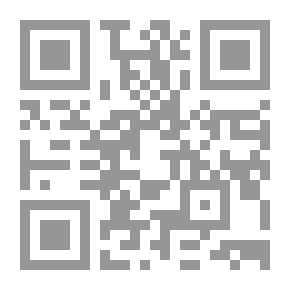 Qr Code العلامة التجارية لدومينيك: أو ، محاكم التفتيش