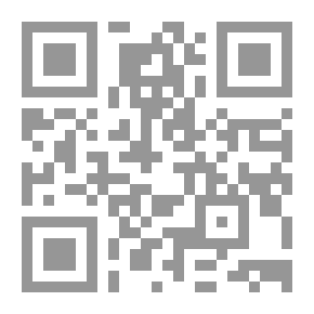 Qr Code حكم المسافر