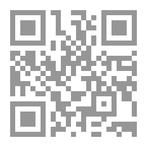 Qr Code مناهج البحث العلمي