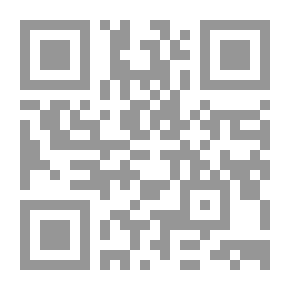 Qr Code مقالات في التربية واللغة والبلاغة والنقد