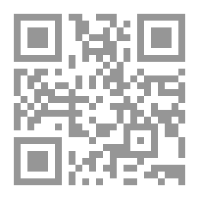Qr Code Φθινόπωρο