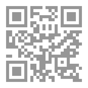 Qr Code ساق الغراب (الهربة)