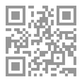 Qr Code ورود مجرحة