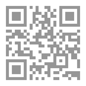 Qr Code The Guilty And The Innocent