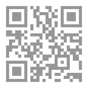 Qr Code الفتاوى الشرعية