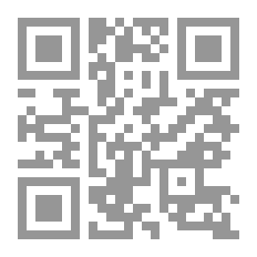 Qr Code Mastering The Art Of Translation (from English To Arabic And From Arabic To English)