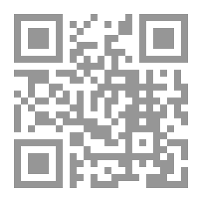 Qr Code صفة المؤمن والمؤمنة