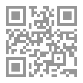 Qr Code تنظيمات المناهج وتخطيطها وتطويرها