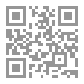 Qr Code Distribution Channel Management