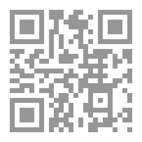 Qr Code سؤال الهوية في - زنوج وبدو وفلاحون