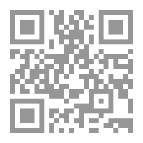 Qr Code الدعوي التأديبية `ضماناتها - موانع تحريكها - عقوباتها - أداء الجريمة الجنائية عليها - نظرية الخطأ المرفقي - مسئولية أمناء المخازن وأرباب العهد - دعوى البطلان، والتماس إعادة النظر`