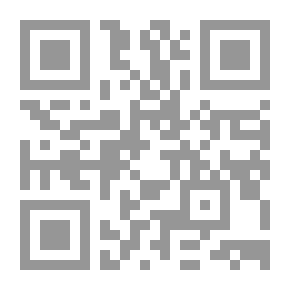 Qr Code هجرة السوريين إلى الأسكندرية `الأبعاد الاجتماعية`